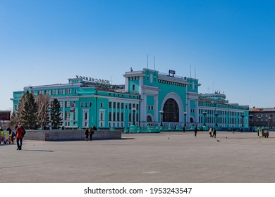 NOVOSIBIRSK, RUSSIA-10 April 2021: Novosibirsk Railway Station 