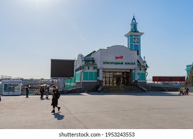 NOVOSIBIRSK, RUSSIA-10 April 2021: Novosibirsk Railway Station 