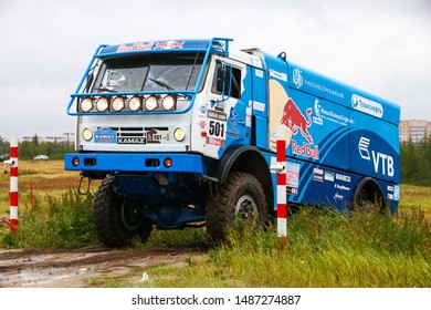 Novyy Urengoy, Russia - August 24, 2019: Former Paris - Dakar Rally Truck Kamaz 4911 Extreme At The Countryside.