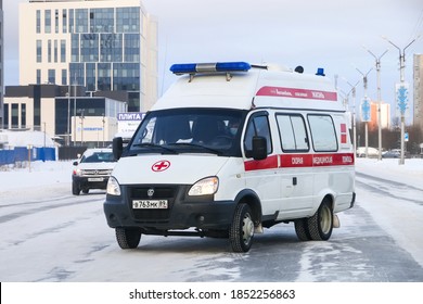 Novyy Urengoy, Russia - November 5, 2020: Ambulance car GAZ 32216 Gazelle in the city street.