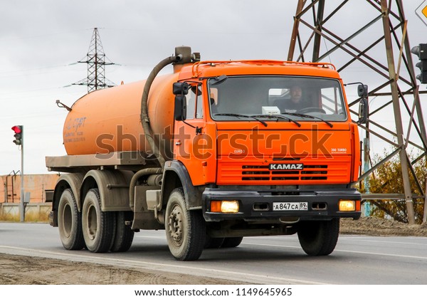 Novyy Urengoy, Russia -\
September 4, 2015: Sewage disposal truck Kamaz 65115 in the city\
street.