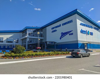 Noyabrsk, Russia - August 4, 2022: View Of The Building Of The Zenit Sports Complex Built By Gazpromneft Against The Blue Sky.