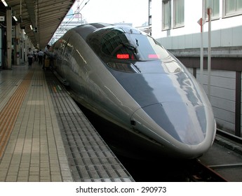 The Nozomi Shinkansen Bullet Train At Tokyo Station