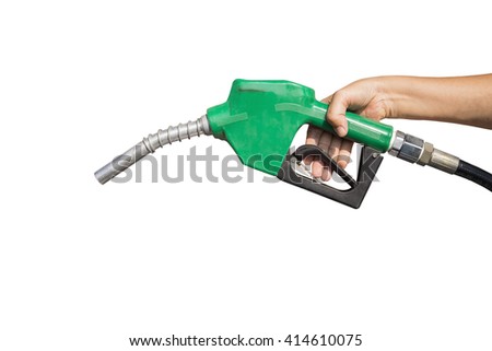 Nozzle oil isolated white background with clipping path