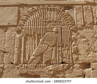 Nubian God Mandolis Kalabsha Temple Aswan Stock Photo 1800023797 ...