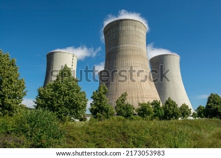 Nuclear power plant. Cooling towers. Nuclear power station. Mochovce. Slovakia. Selective focus.