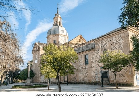 Nuestra Senora del Prado basilica in Talavera de la Reina, Toledo province, Castilla La Mancha, central Spain