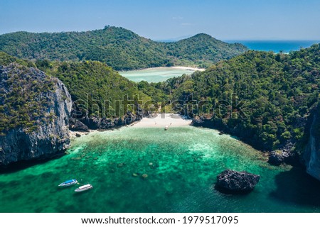 Nui Beach is settled in a tiny cove located to the south of Lana Bay on the west coast of Koh Phi Phi Don. It located in Krabi, Thailand.