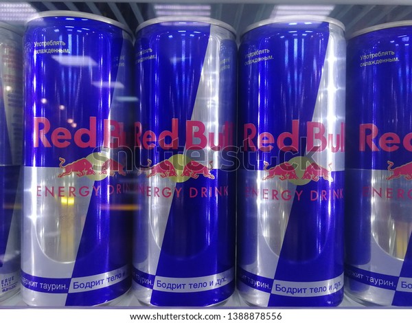 Verleden Geestig Motiveren Number Bottles Red Bull Shop Window Stock Photo (Edit Now) 1388878556