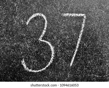 Number Drawn Chalk On Chalkboard Background Stock Photo 1094616053 ...