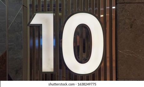 number ten door number. building floor number business center - Shutterstock ID 1638249775