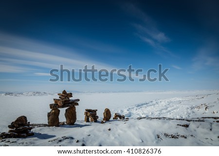 Nunavut's Landscape