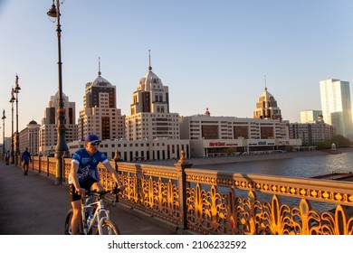 Nur Sultan,Kazakhstan - 05-04-2017:View Of The Sary-Arka Bridge Over The Ishim River