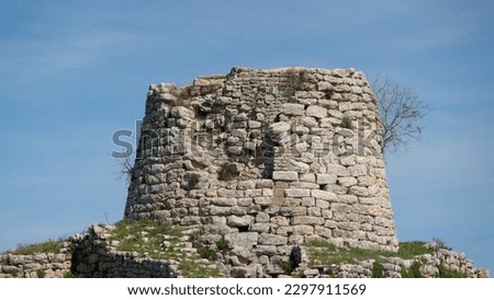 Nuraghe of Is Paras in Isili in central Sardinia with its characteristic white stone
