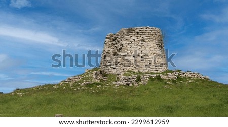 Nuraghe of Is Paras in Isili in central Sardinia with its characteristic white stone
