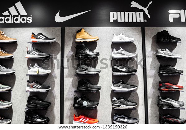 Nurmberg Germany February 27 2019 Nike Stock Photo (Edit Now) 1335150326