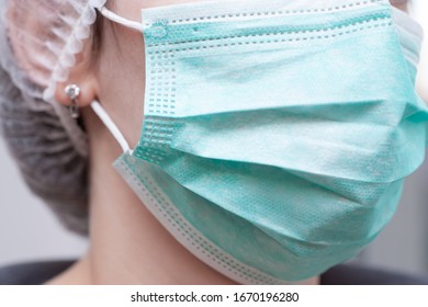 Nurse With A Facemask At Hospital Coronavirus.