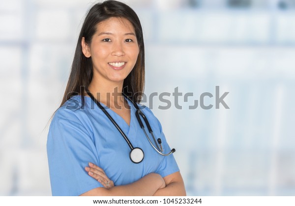 Nurse Who Working Her Shift Hospital Stock Photo 1045233244 | Shutterstock