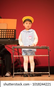 Nursery School Recital