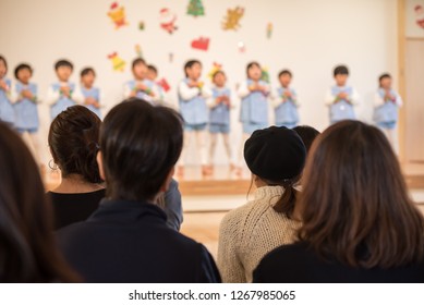 Nursery School Recital