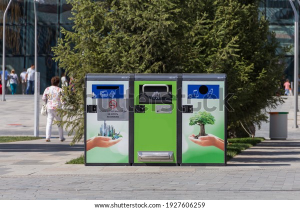 Nur-Sultan
(Astana), Kazakhstan, 22.08.2017: Litter bin for separate waste
collection in Kazakhstan. Expo 2017. Clean city. Green City. Waste
bin. Раздельный сбор мусора, сортировка
мусора