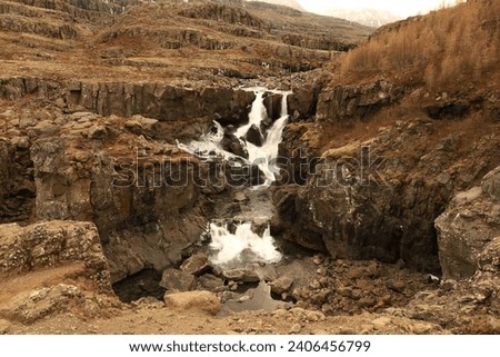 Similar – Gap of Dunloe