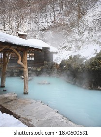 Nyuto Onsen Japan Travel Winter