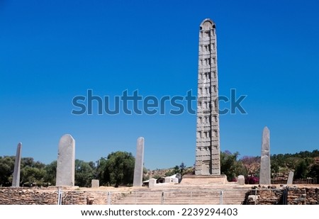 The obelisk in Axum, Ethiopia under clear blue sky
