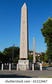 Obelisk At Hippodrome In Istanbul - Turkey