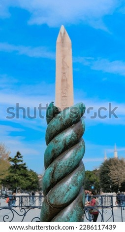 obelisk, istanbul, dikilitaş, serpent column, obelisk of thedosius