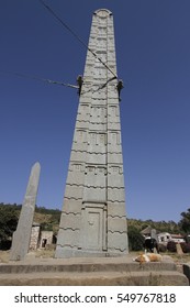 Obelisk Of King Ezana (Famous Landmark In Axum, Northern Ethiopia)