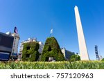 The obelisk the landmark of Buenos Aires, Argentina. It is located in the Plaza de la RepÃºblica on Avenida 9 de Julio