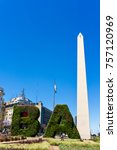 The obelisk the landmark of Buenos Aires, Argentina. It is located in the Plaza de la RepÃºblica on Avenida 9 de Julio