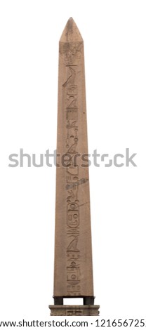 Obelisk of Theodosius (Dikilitas) with hieroglyphs in Sultanahmet Square, Istanbul, Turkey. Ancient Egyptian obelisk of Pharaoh Thutmose III. Isolated on white background