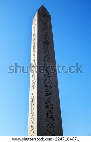 The Obelisk of Theodosius, Pharaoh Thutmose III period re erected in the hippodrome of Constantinople.The Obelisk is  red granite from Aswan 30 m tall, carved with Hieroglyphics on facades.
