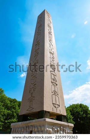 Obelisk of theodosius vertical photo. Landmarks of Istanbul background photo. Visit Istanbul concept background.