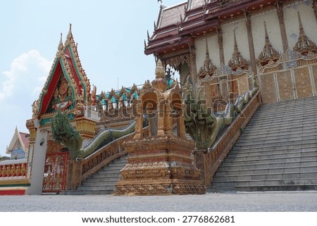 Objects of reverence in Buddhism.