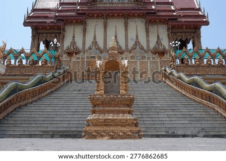Objects of reverence in Buddhism.
