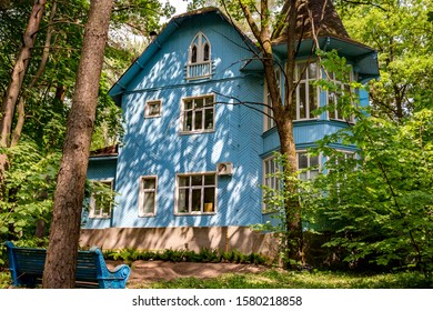 Obninsk, Russia - June 2018: The House Where The Nuclear Physicist Igor Kurchatov Lived And Worked In 1953-1954