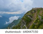 the observation deck in the mountains