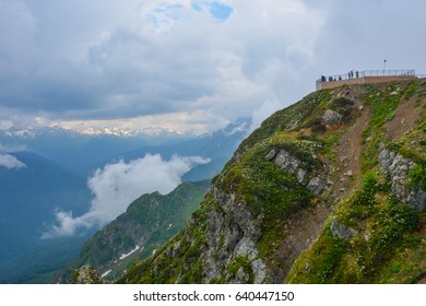 the observation deck in the mountains