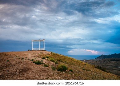 The Observation Deck 