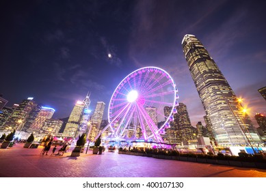 Observation Wheel, Hong Kong 