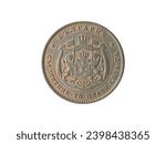 Obverse of Bulgaria old coin 5 stotinki 1881, isolated in white background. Close up view.