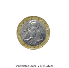 Obverse of One Lev coin made by Bulgaria in 2002, that shows Bulgaria's patron saint, St. Ivan Rilsky 