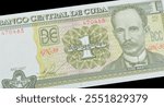 Obverse of One Peso banknote printed by Cuba, that shows portrait of Jose Marti