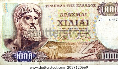 Obverse side of 1000 one thousand Greek Drachmas Drachmai banknote currency issued 1970 in Greece features Zeus, Artemisian Poseidon, Athens, Amphitheater of Epidaurus, old Greek money, vintage retro