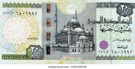 4,414 Mosque Money Images, Stock Photos & Vectors | Shutterstock