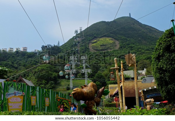 OCEAN\
PARK, HONG KONG- APRIL 24, 2015: Natural landscape view at Cable\
car of Animal amusement theme park located in Wong Chuk Hang and\
Nam Long Shan in the Southern District of Hong\
Kong