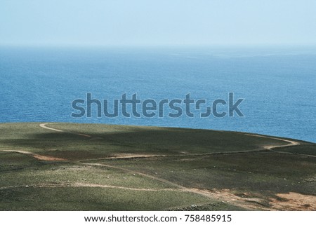 Similar – Image, Stock Photo parking space Environment